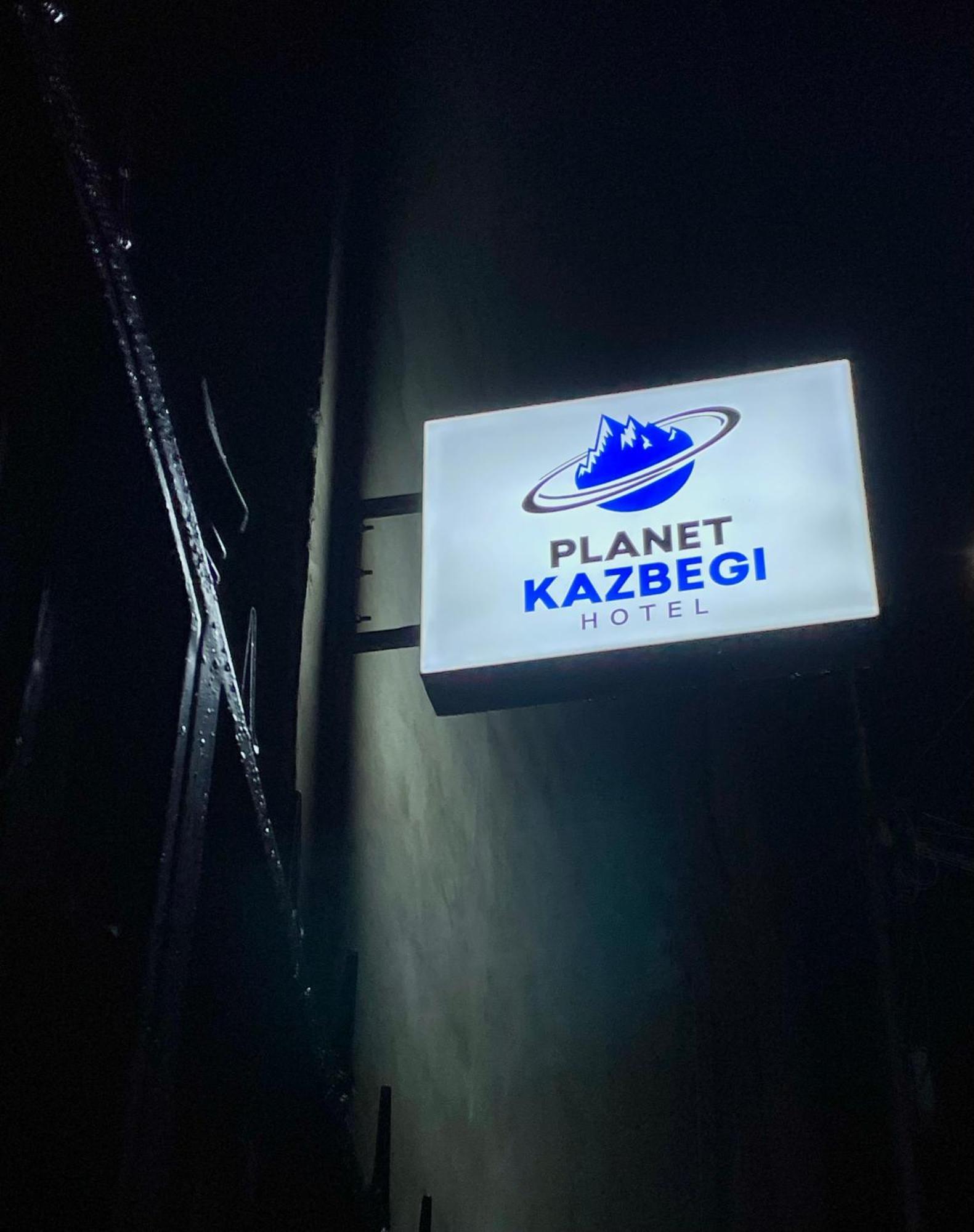 Planet Kazbegi Hotel Eksteriør billede